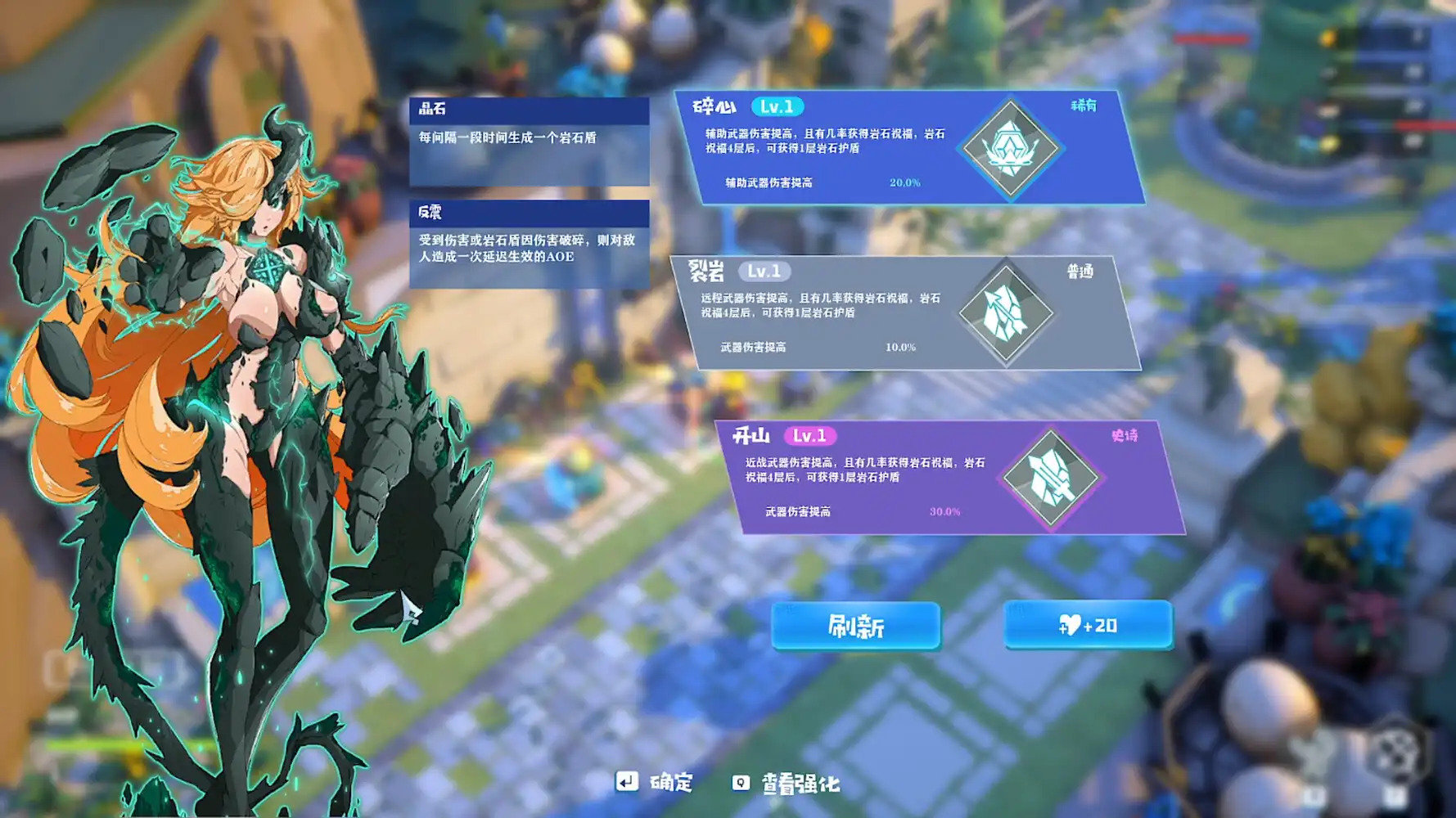 [PC]异界之上/Nigate Tale