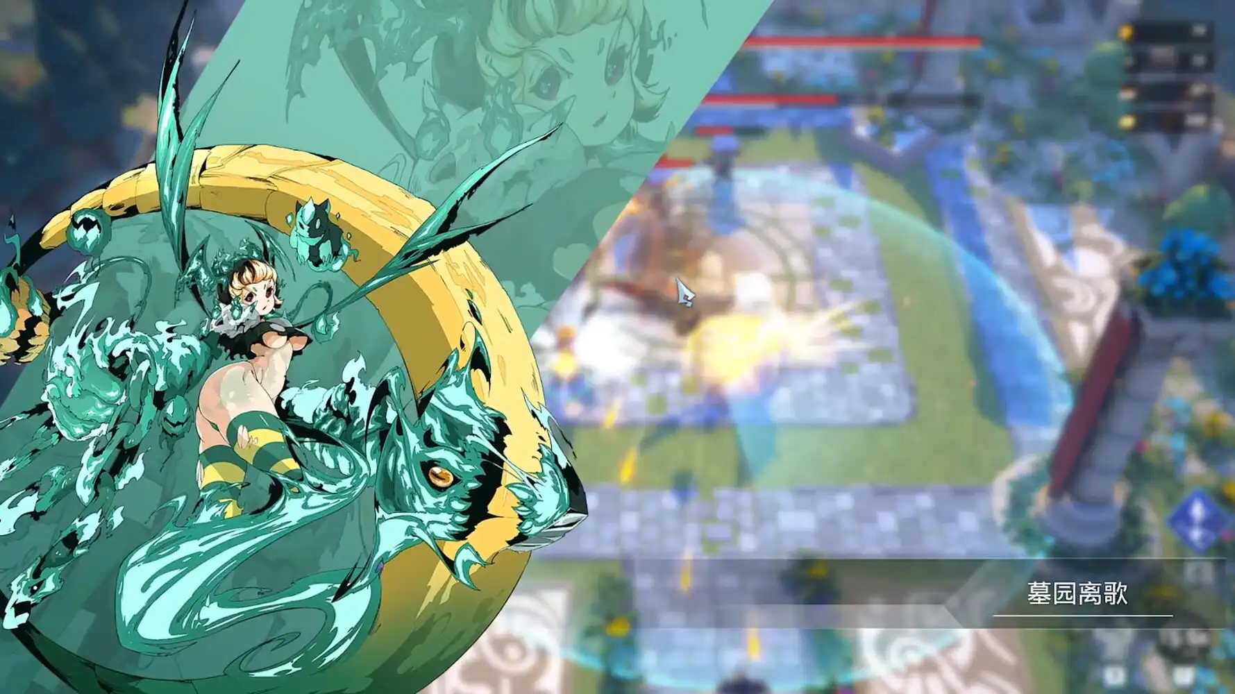 [PC]异界之上/Nigate Tale