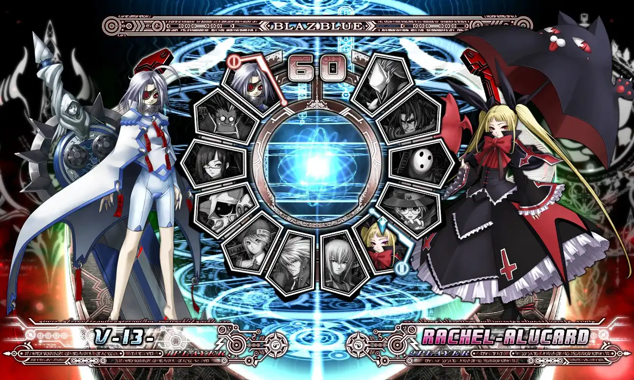 [PC]苍翼默示录：厄运扳机/BlazBlue: Calamity Trigger