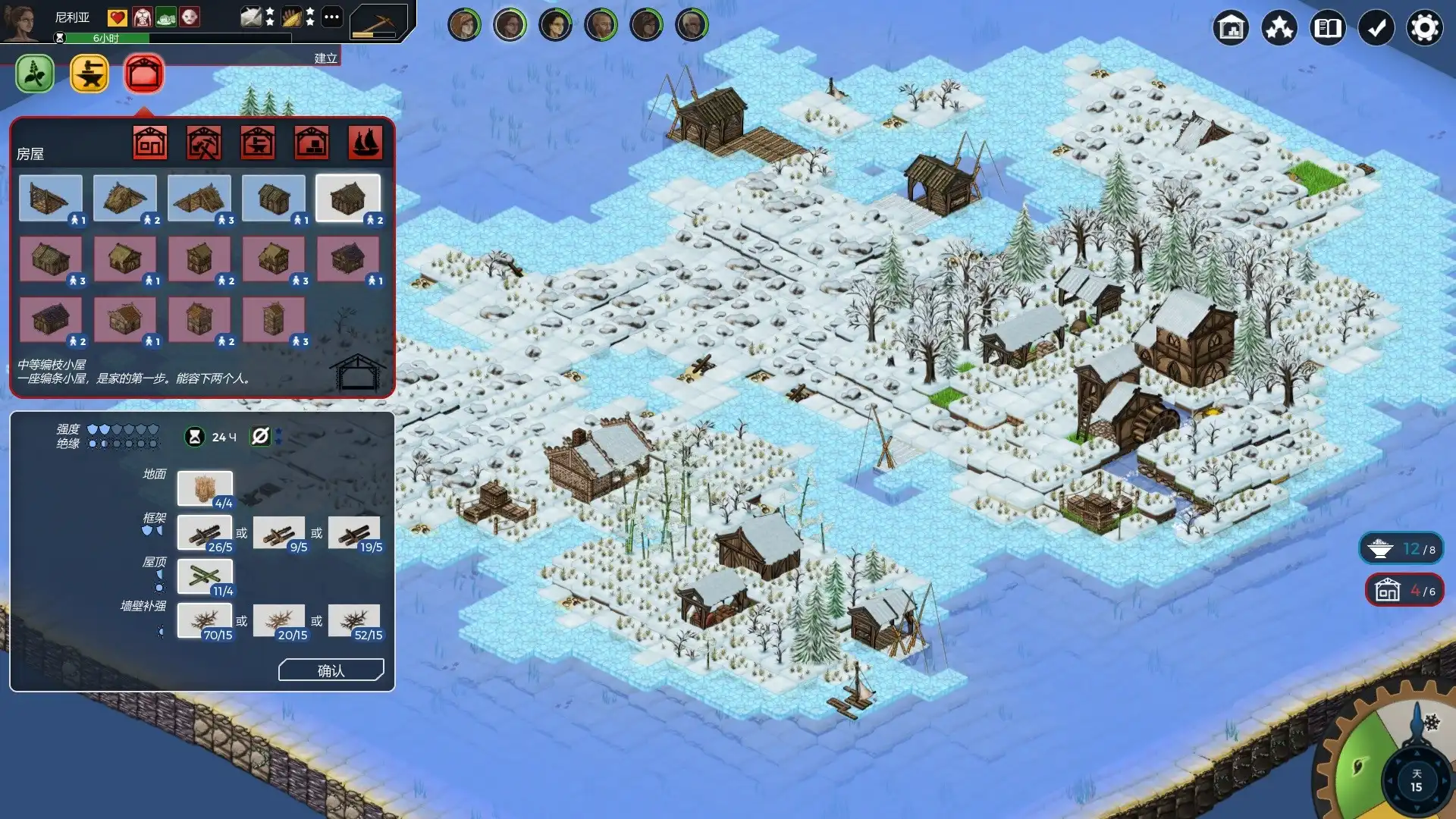 [PC]复苏之种/Seeds of Resilience