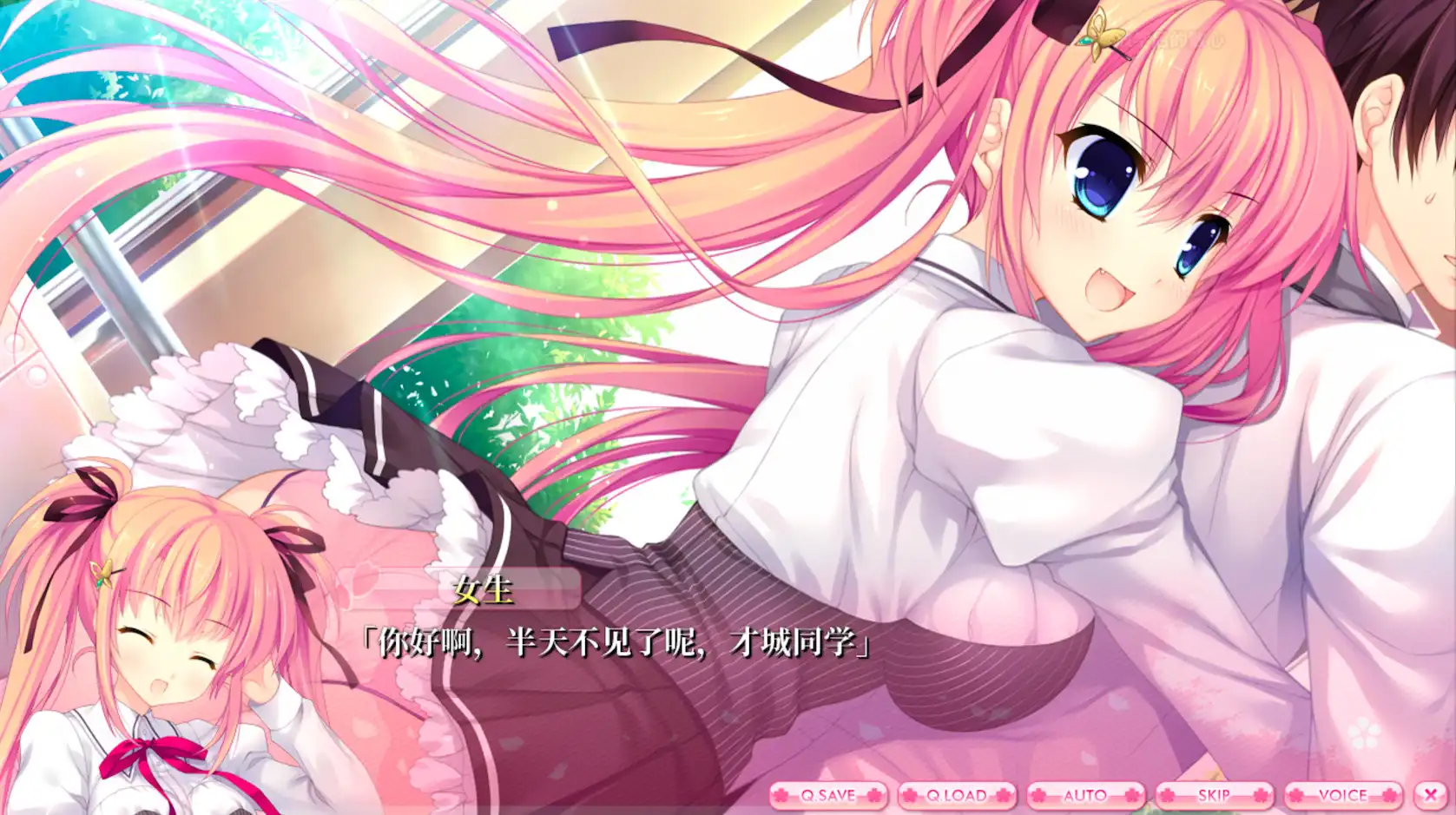 [PC]爱丽娅的明日盛典！/ALIAs CARNIVAL!