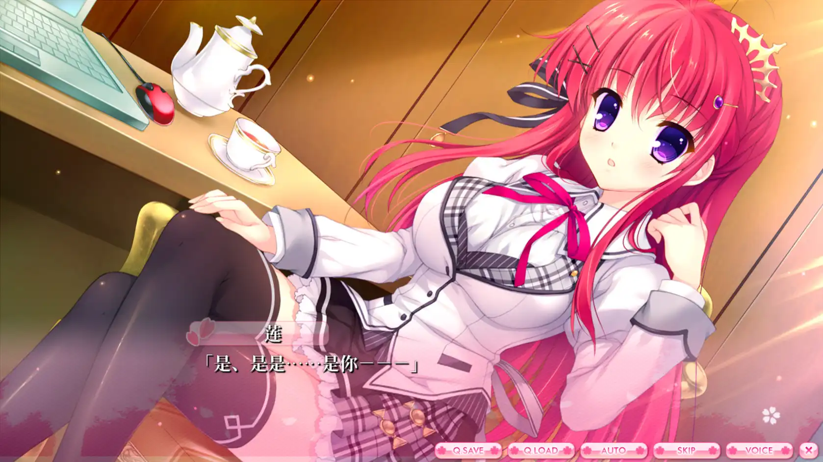 [PC]爱丽娅的明日盛典！/ALIAs CARNIVAL!