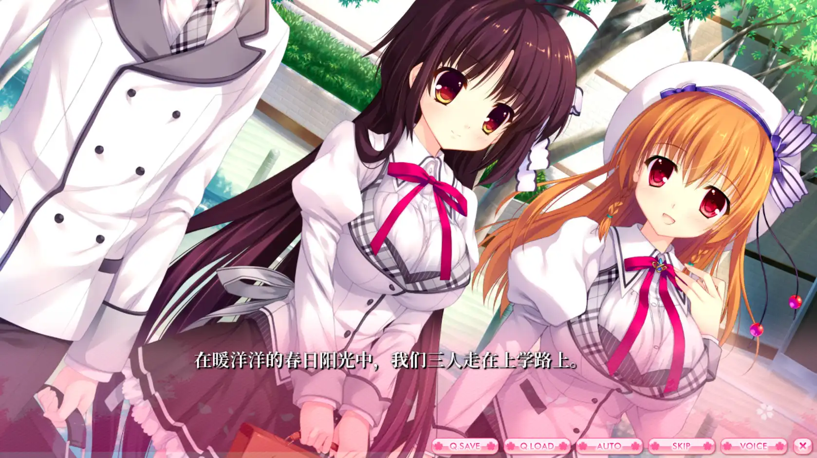 [PC]爱丽娅的明日盛典！/ALIAs CARNIVAL!