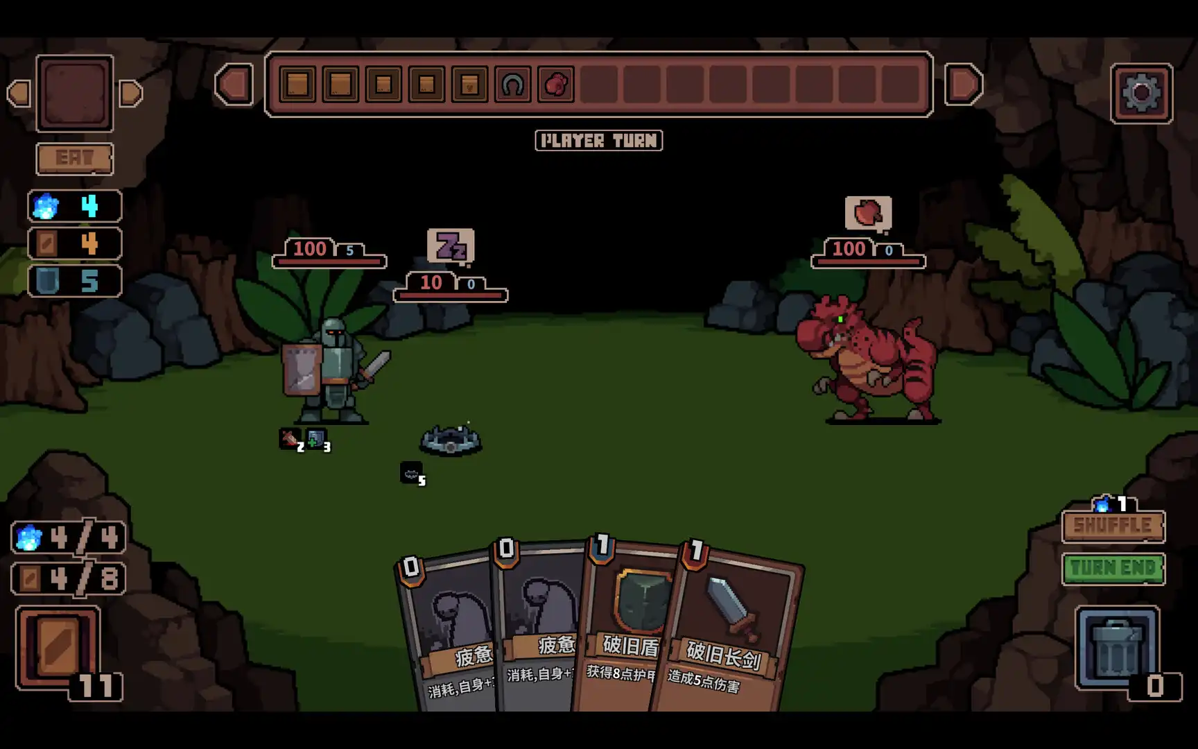 [PC]洞穴探险队/Caver