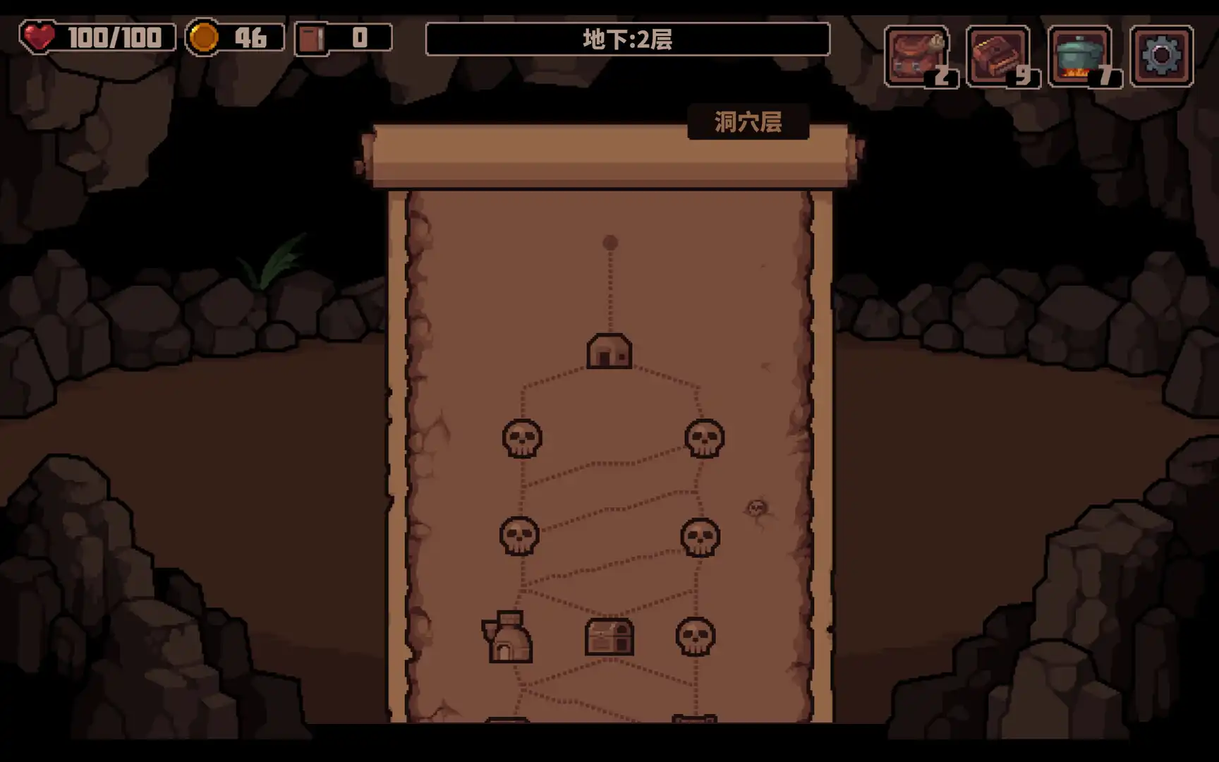 [PC]洞穴探险队/Caver