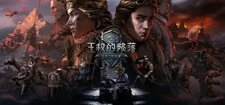 [PC]巫师之昆特牌：王权的陨落/Thronebreaker: The Witcher Tales-游戏库