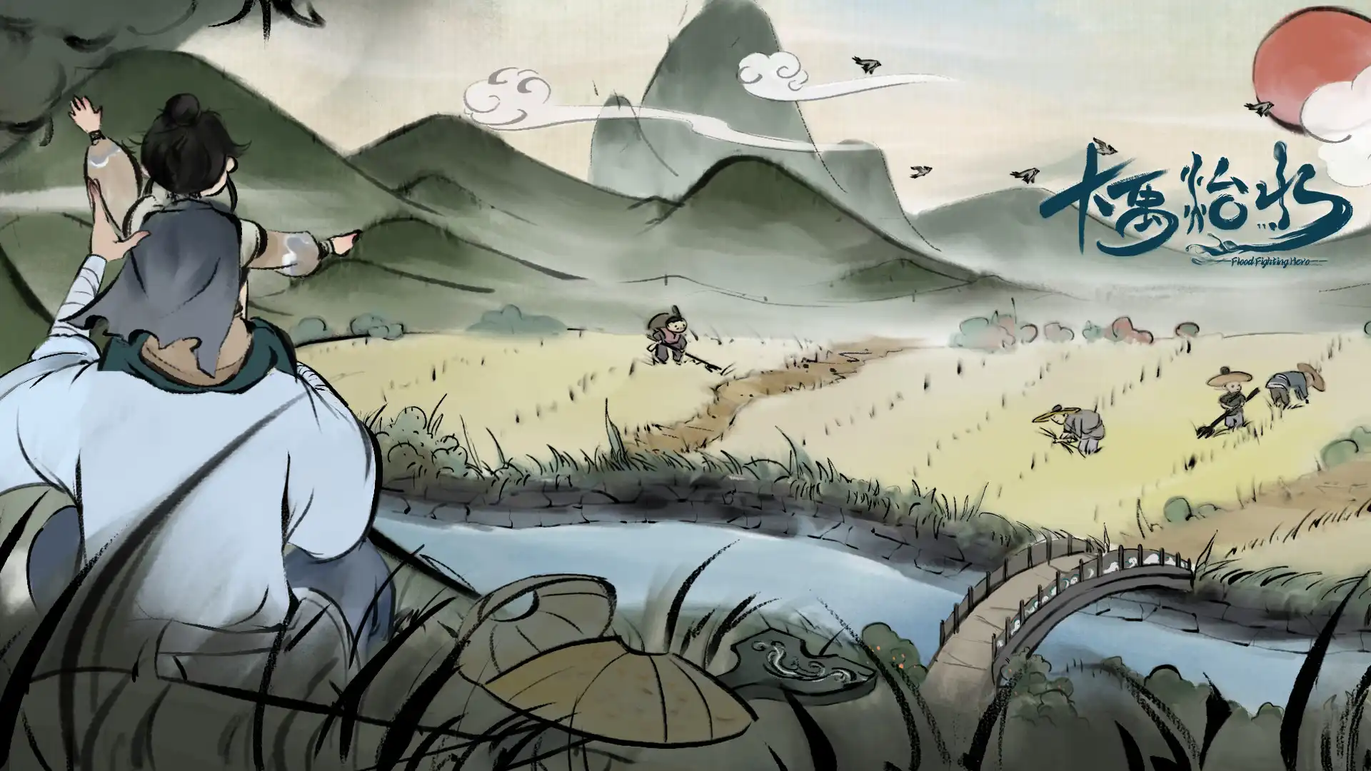 [PC]大禹治水/Flood Fighting Hero