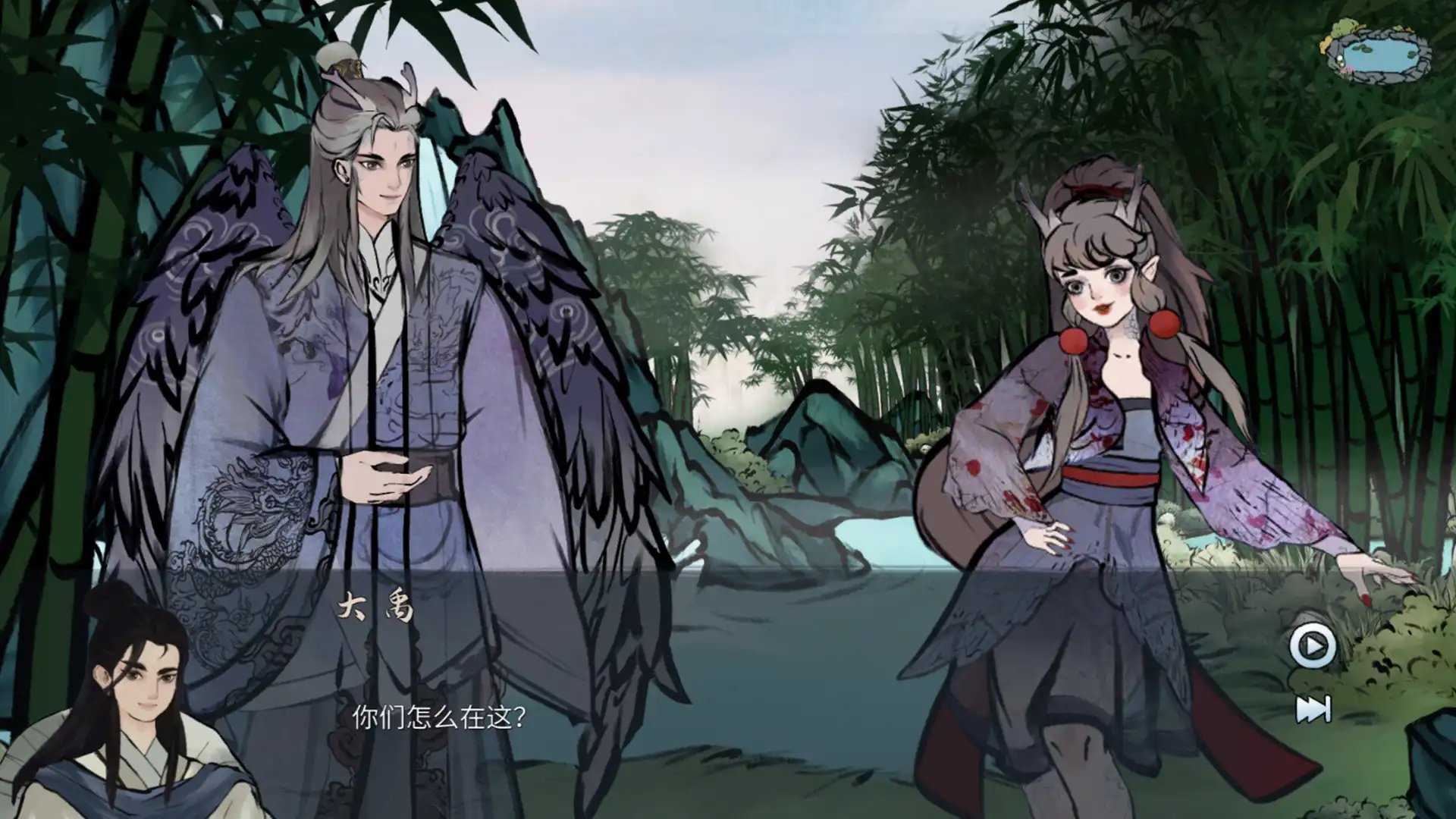 [PC]大禹治水/Flood Fighting Hero