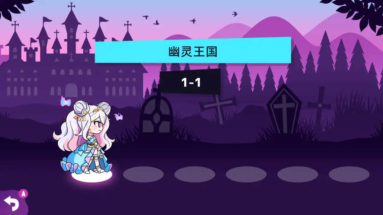 [PC]横行方块之魔锤/Ghost Hammer