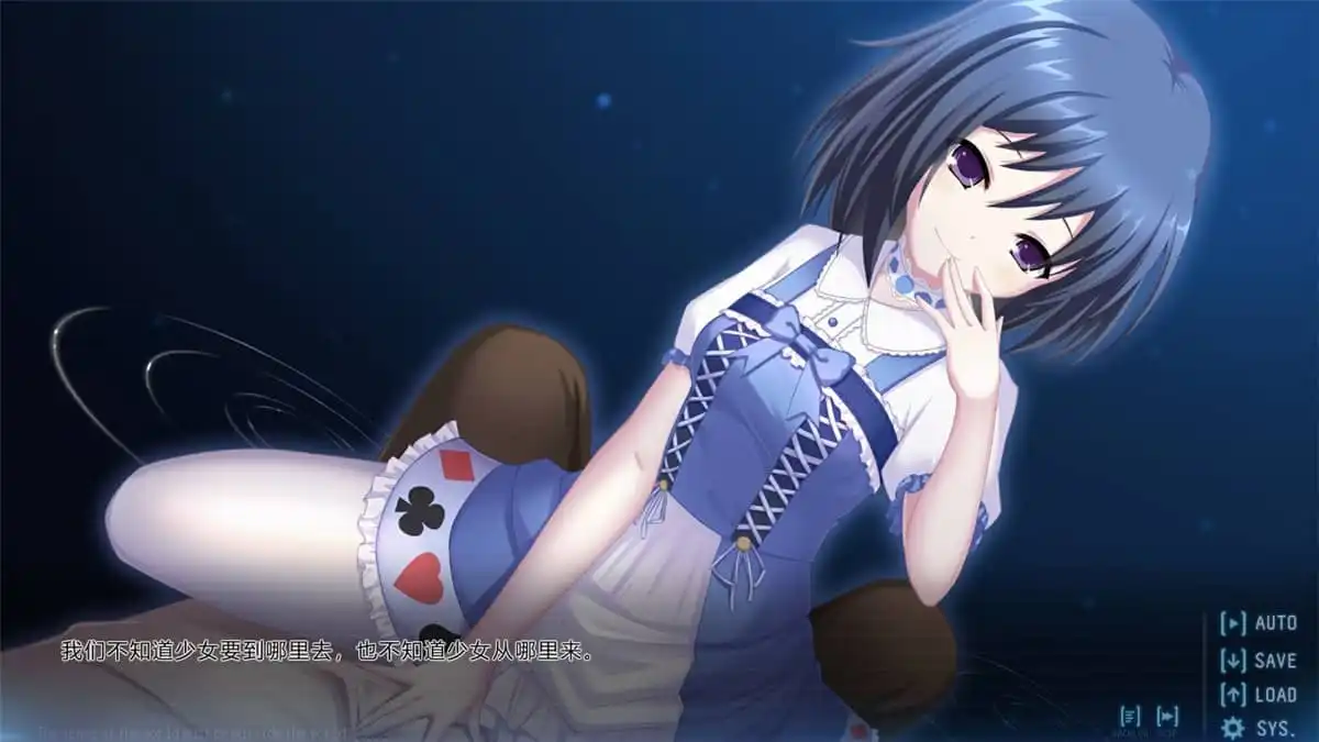 [PC]黑长直恋爱物语/Black Hair Girl Is Best Girl