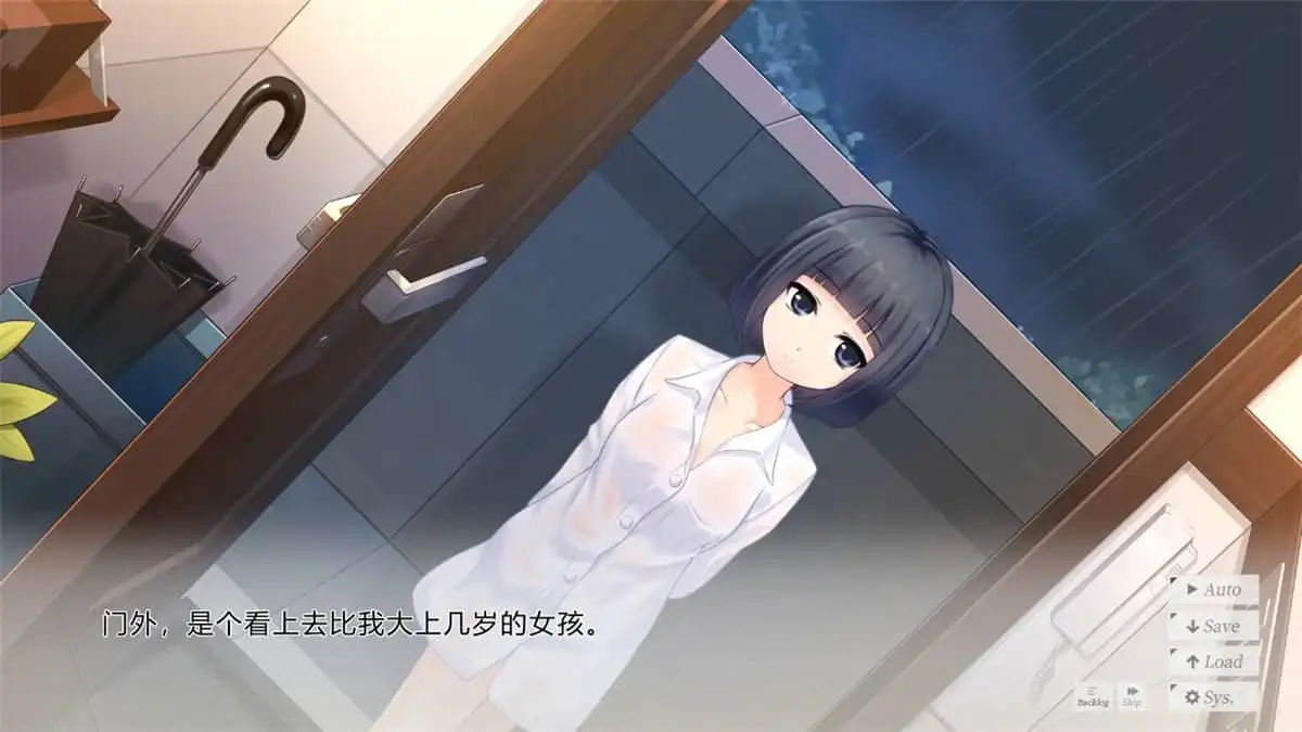 [PC]黑长直恋爱物语/Black Hair Girl Is Best Girl