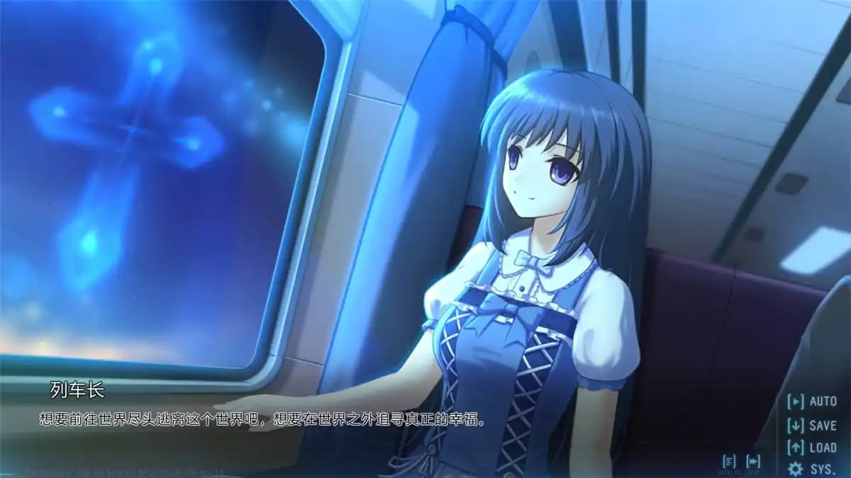 [PC]黑长直恋爱物语/Black Hair Girl Is Best Girl