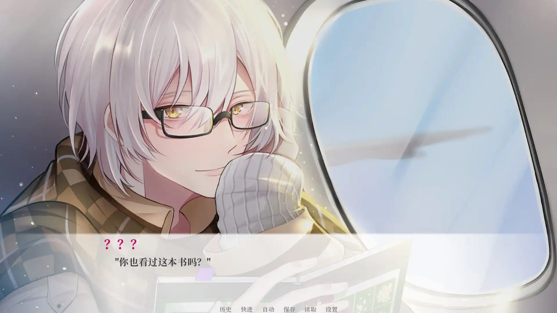 [PC]亿万恋人/Billionaire Lovers