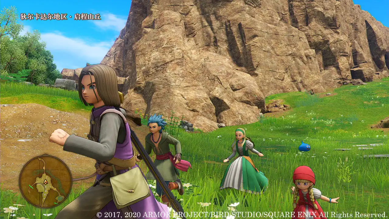 [PC]勇者斗恶龙11S：寻觅逝去的时光决定版/Dragon Quest XI S Echoes of an Elusive Age- Definitive Edition