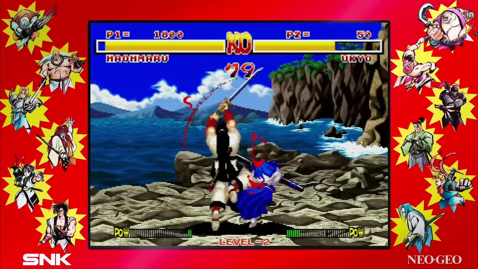 [PC]侍魂NEOGEO合集/侍魂合集/Samurai Shodown NeoGeo Collection
