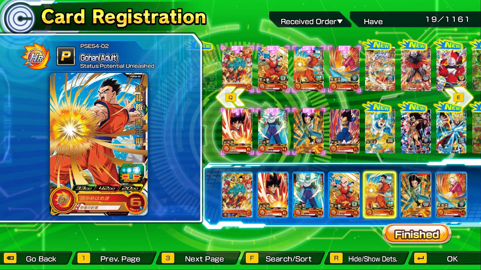 [PC]超级龙珠英雄：世界任务/SUPER DRAGON BALL HEROES WORLD MISSION
