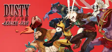 [PC]尘怒之拳/达斯蒂猛烈拳击/Dusty Raging Fist-游戏库