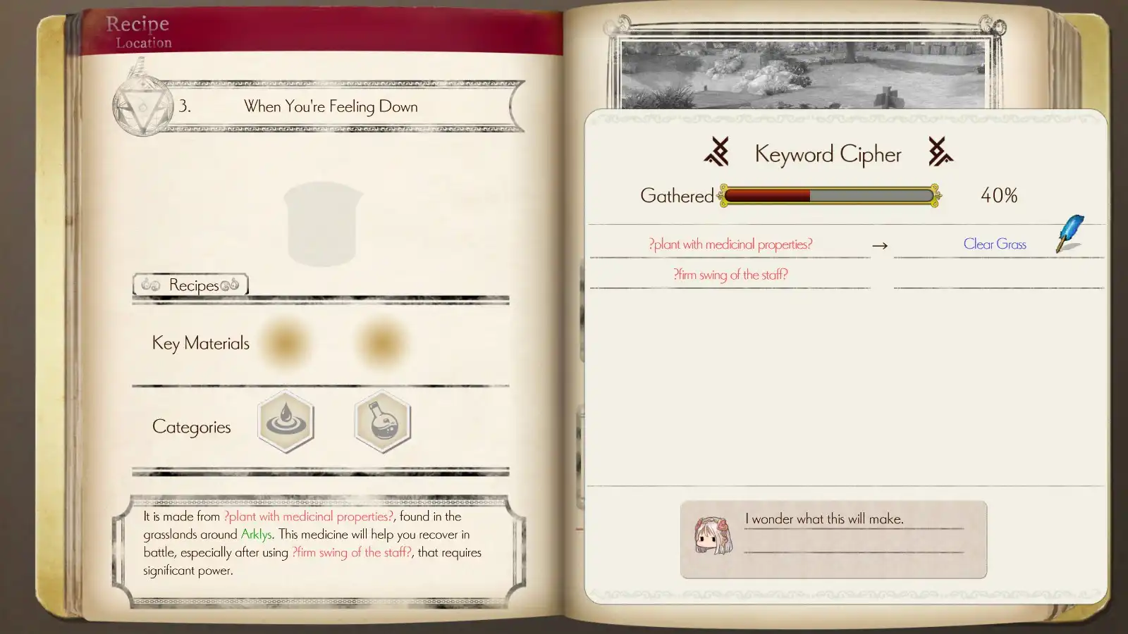 [PC]露露亚的炼金工房：亚兰德之炼金术士4/Atelier lulua: The Apprentice of Arland 4