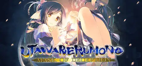 [PC]传颂之物：虚伪的假面/Utawarerumono: Mask of Deception-游戏库