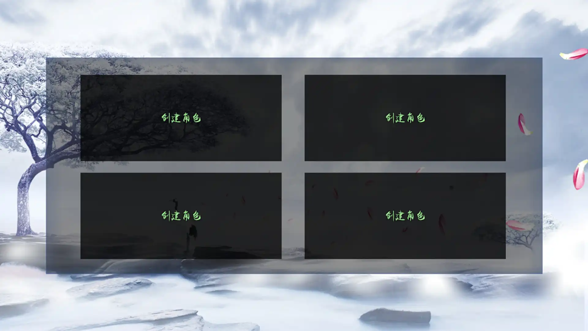 [PC]从前有个仙儿/Taoist Immortal