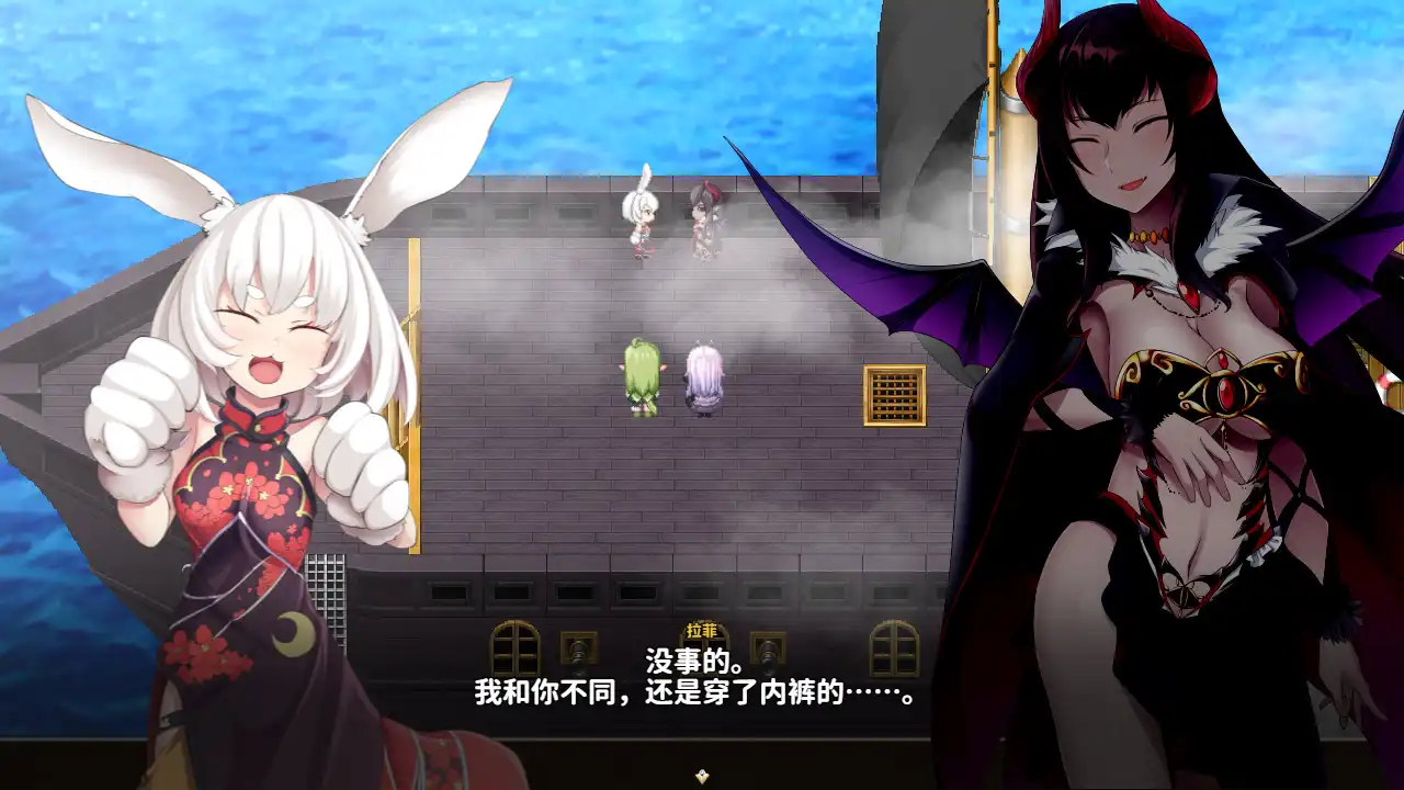 [PC]乐园的阿尔忒弥斯/Ark of Artemis