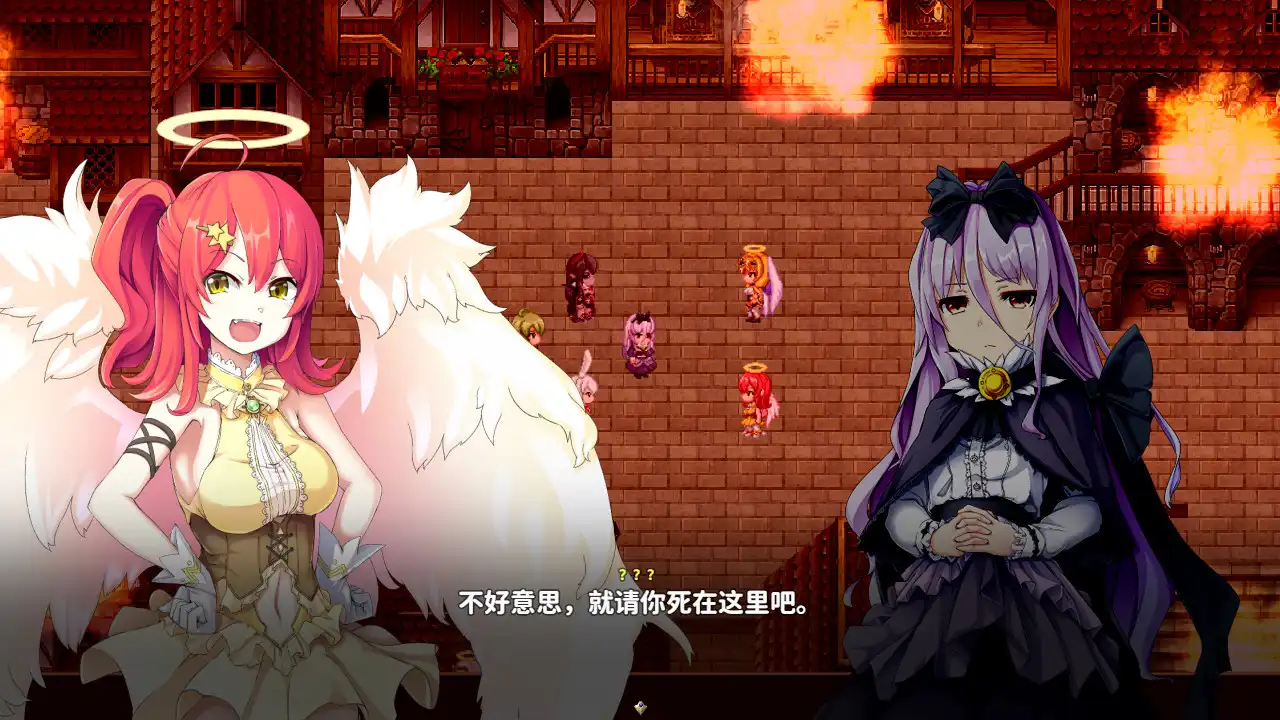 [PC]乐园的阿尔忒弥斯/Ark of Artemis