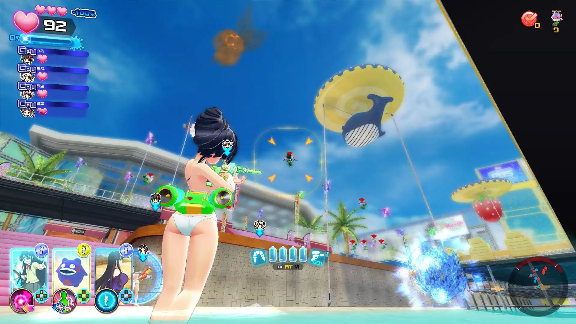 [PC]闪乱神乐：沙滩戏水/SENRAN KAGURA Peach Beach Splash