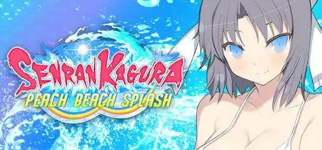 [PC]闪乱神乐：沙滩戏水/SENRAN KAGURA Peach Beach Splash-游戏库