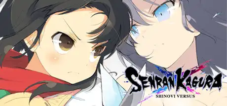 [PC]闪乱神乐：少女们的证明/SENRAN KAGURA SHINOVI VERSUS-游戏库