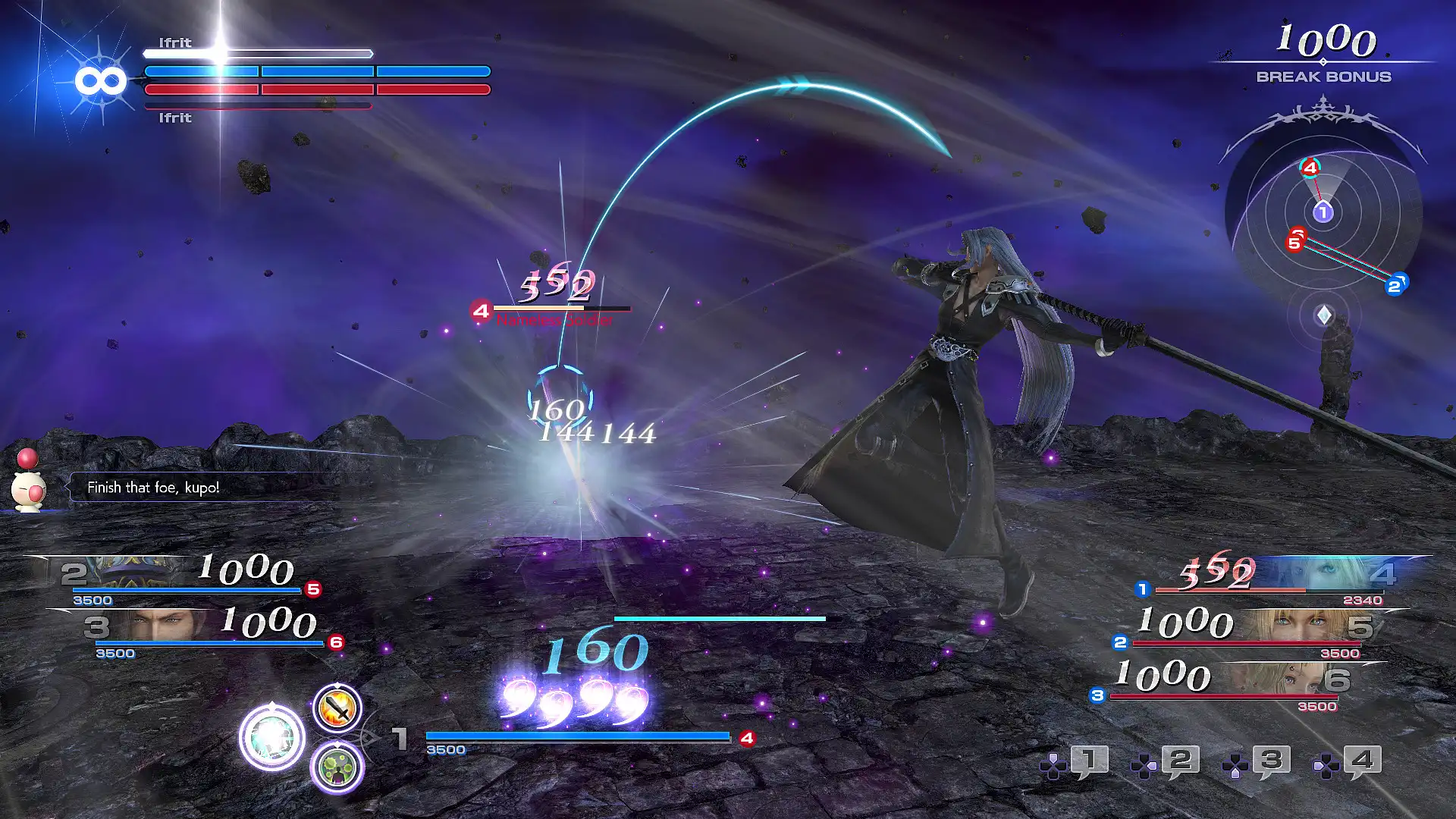 [PC]最终幻想：纷争NT/Dissidia Final Fantasy NT