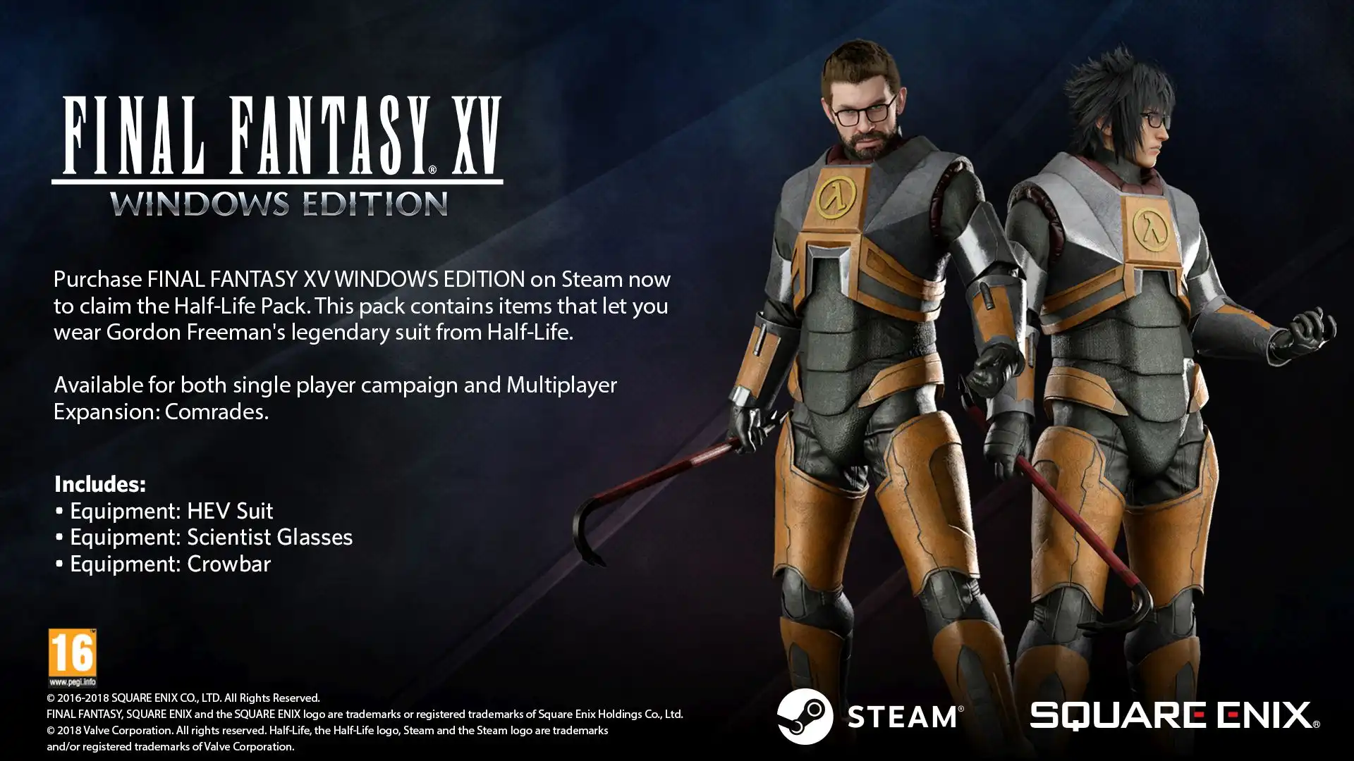 [PC]最终幻想15/Final Fantasy XV-游戏库