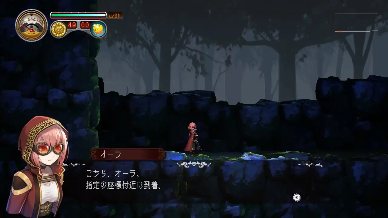 [PC]迈亚斯特-迪兹尼夫废墟-/Myastere -Ruins of Deazniff-