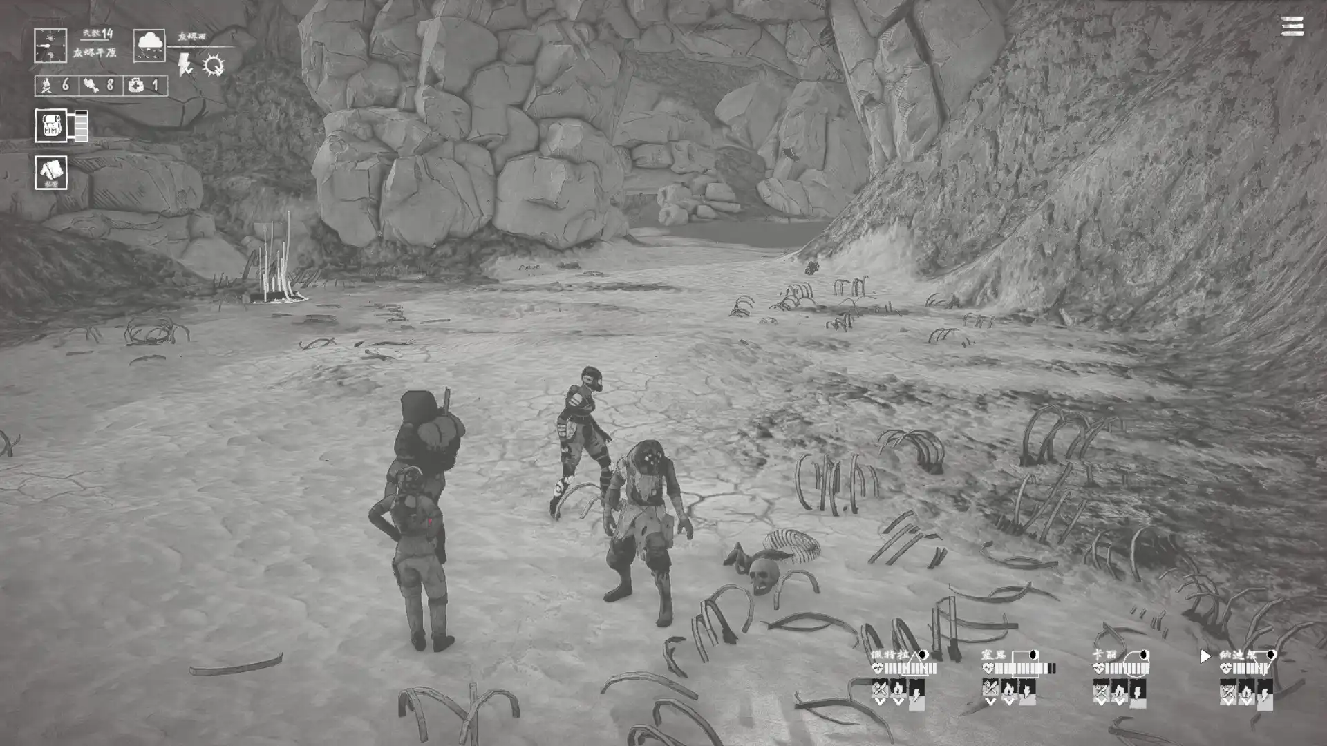 [PC]烬土行者/Ashwalkers