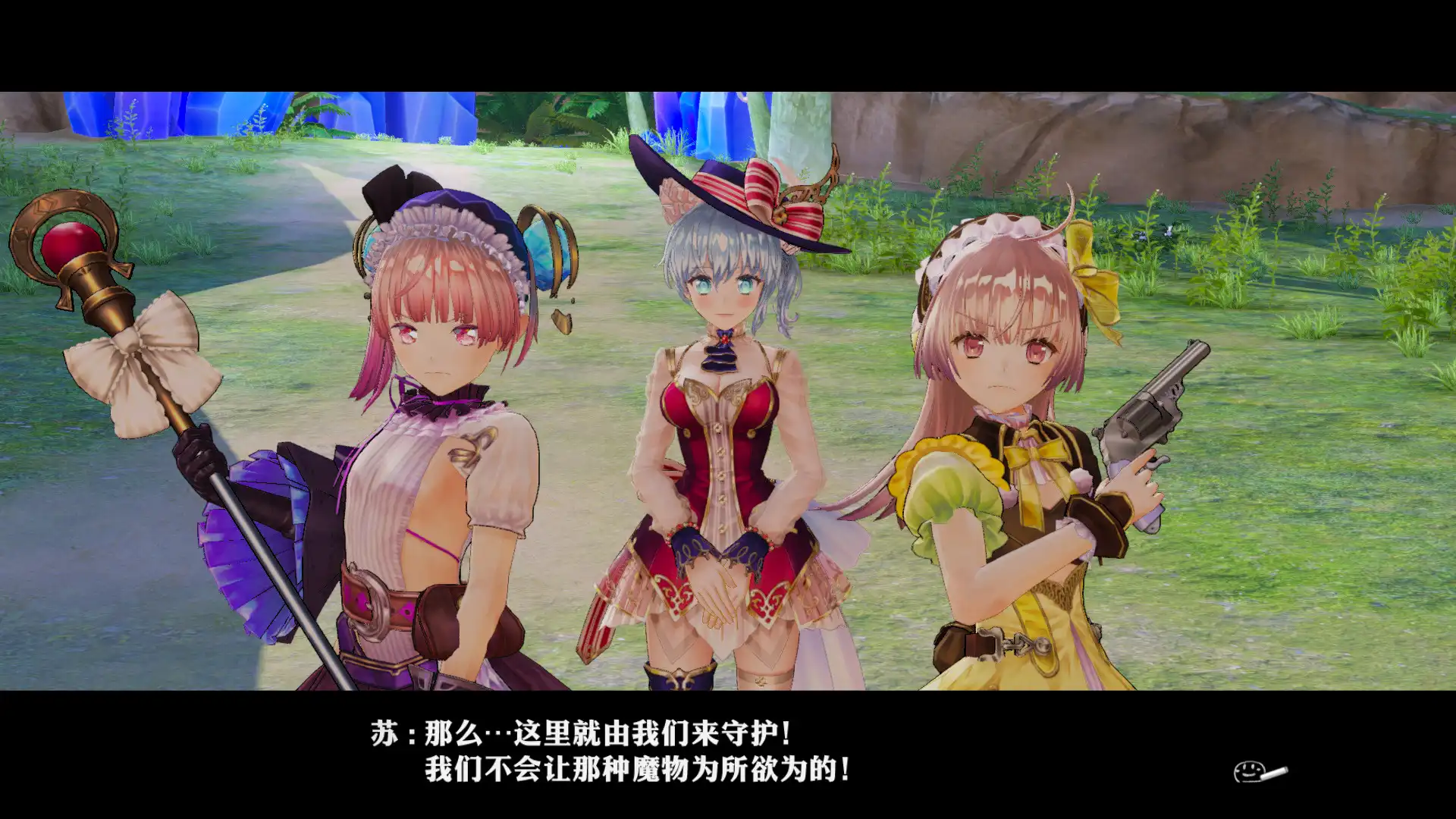 [PC]莉迪＆苏瑞的炼金工房：不可思议绘画的炼金术士DX