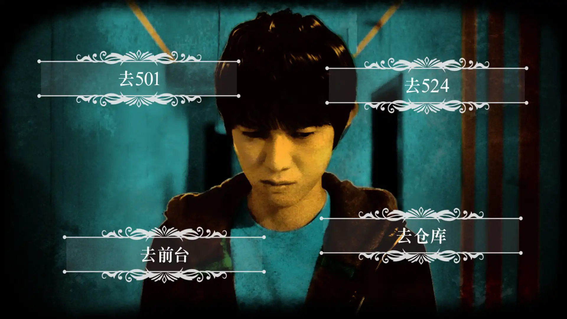 [PC]终结降临/死亡成真/Death Come True