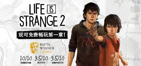 [PC]奇异人生2/Life is Strange 2-芝士游戏