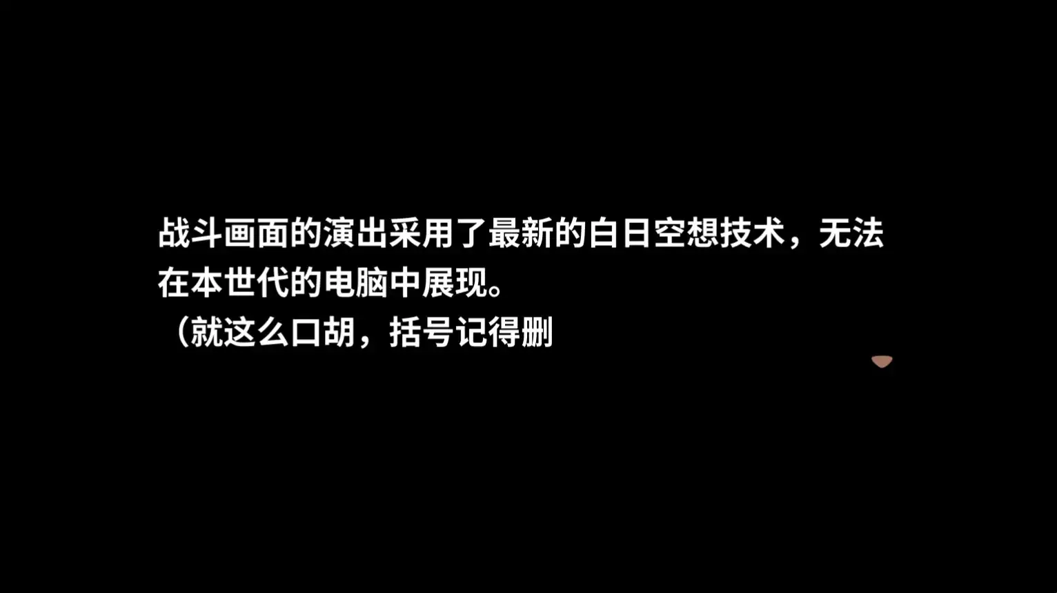 [PC]老板，游戏凉了！/Sim Game Company
