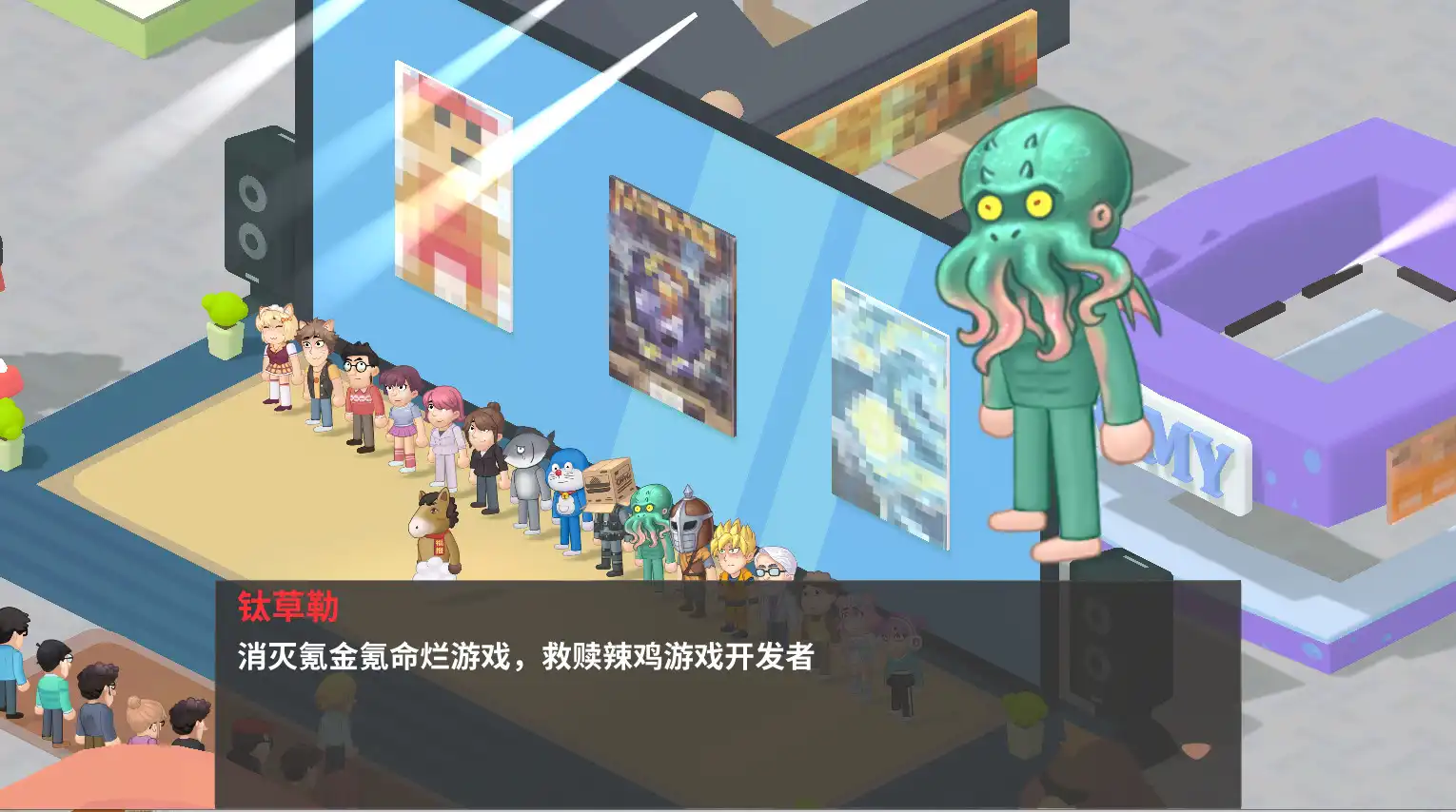 [PC]老板，游戏凉了！/Sim Game Company