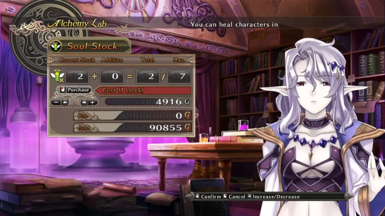 [PC]阿加雷斯特战记2/Agarest: Generations of War 2