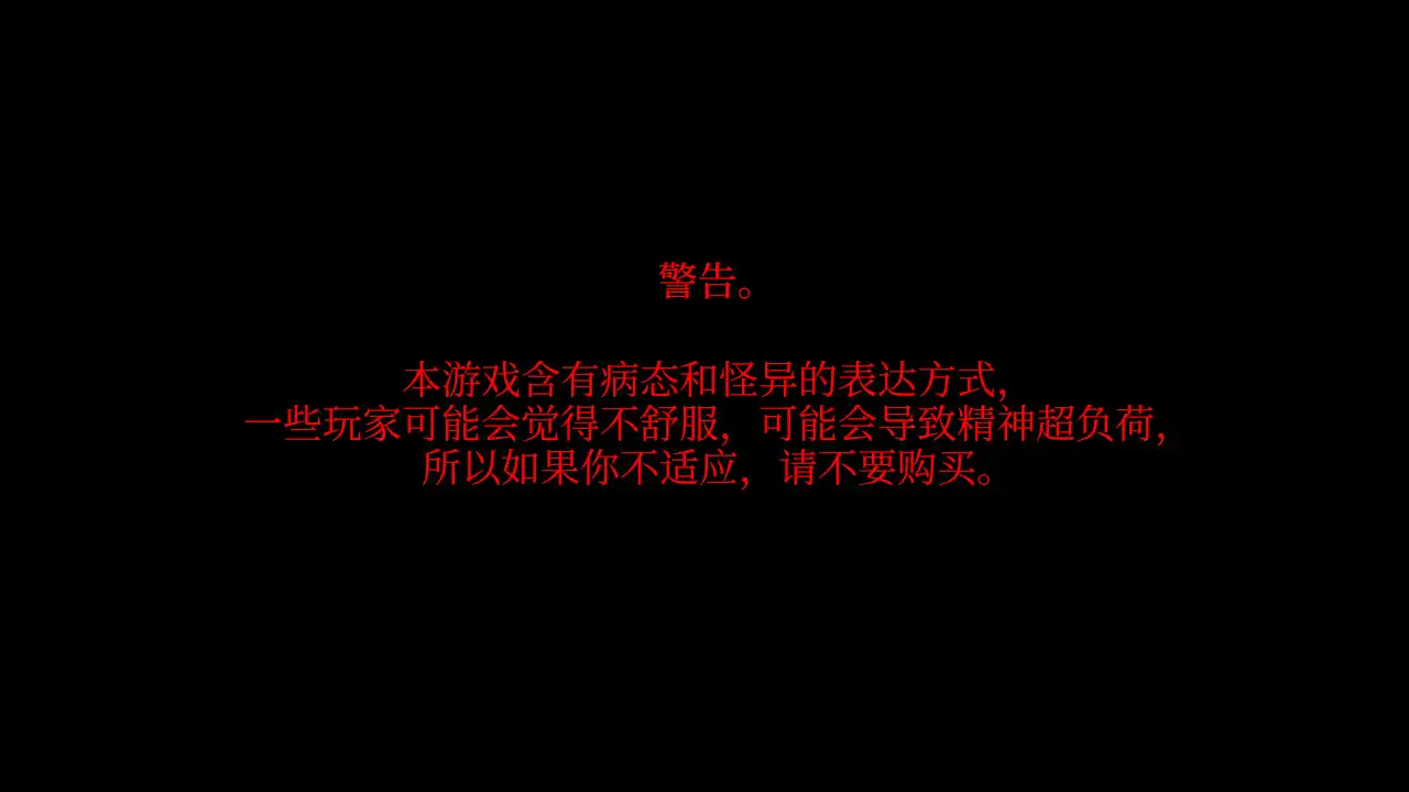 [PC]可爱女友的获取方法/Sutekina kanojo no tsukurikata