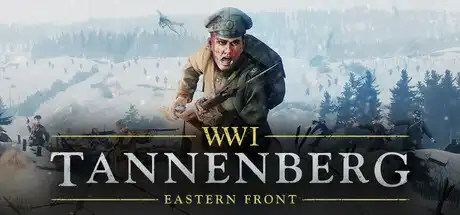 [PC]坦能堡/Tannenberg-芝士游戏