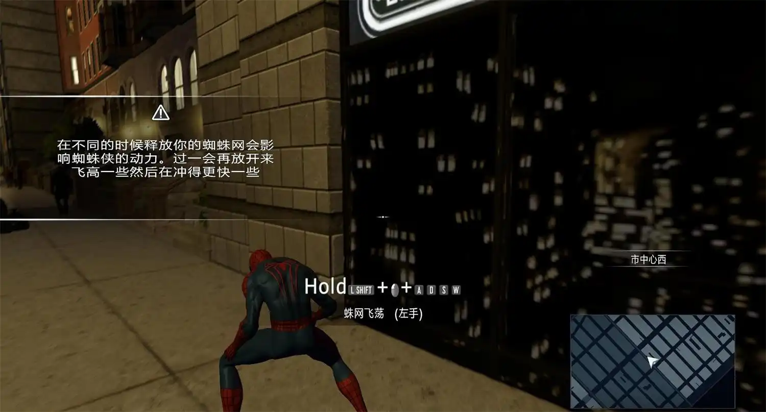[PC]神奇蜘蛛侠2/The Amazing Spider-Man 2/附历代合集