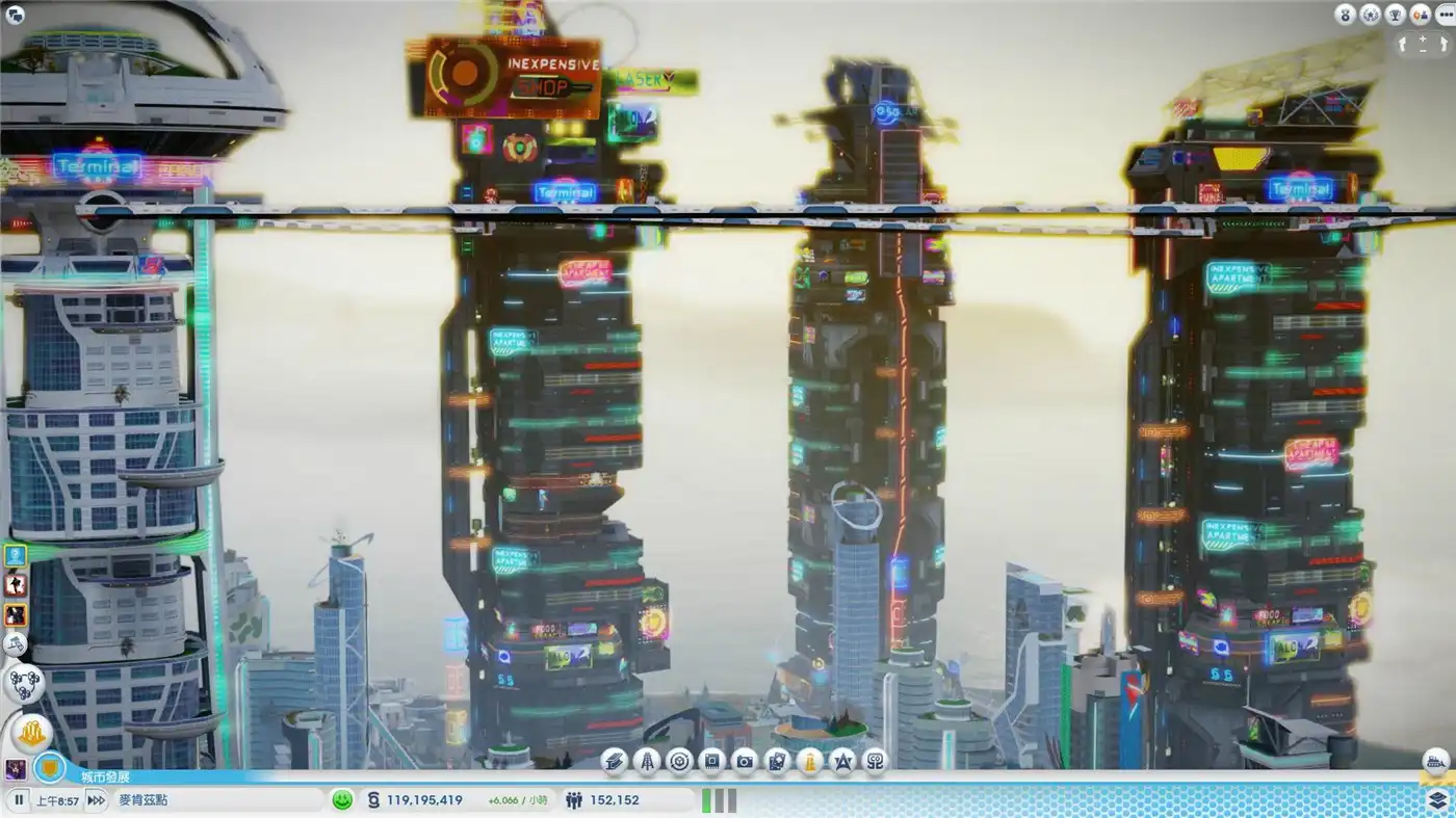 [PC]模拟城市5：未來之城/SimCity: Cities of Tomorrow