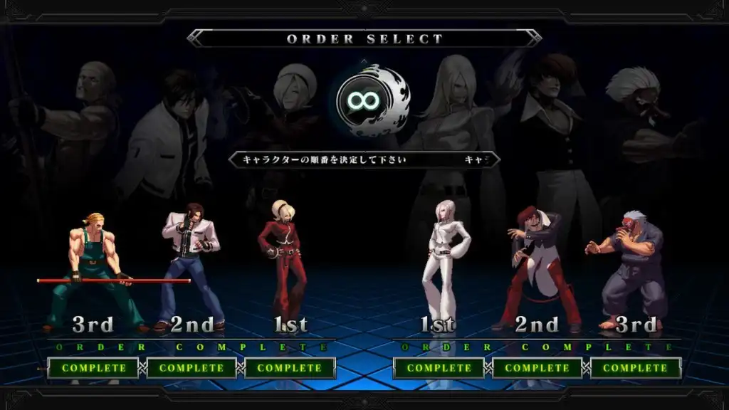 [PC]拳皇13/The King Of Fighters XIII