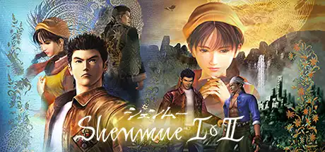 [PC]莎木1+2/Shenmue I & II-芝士游戏