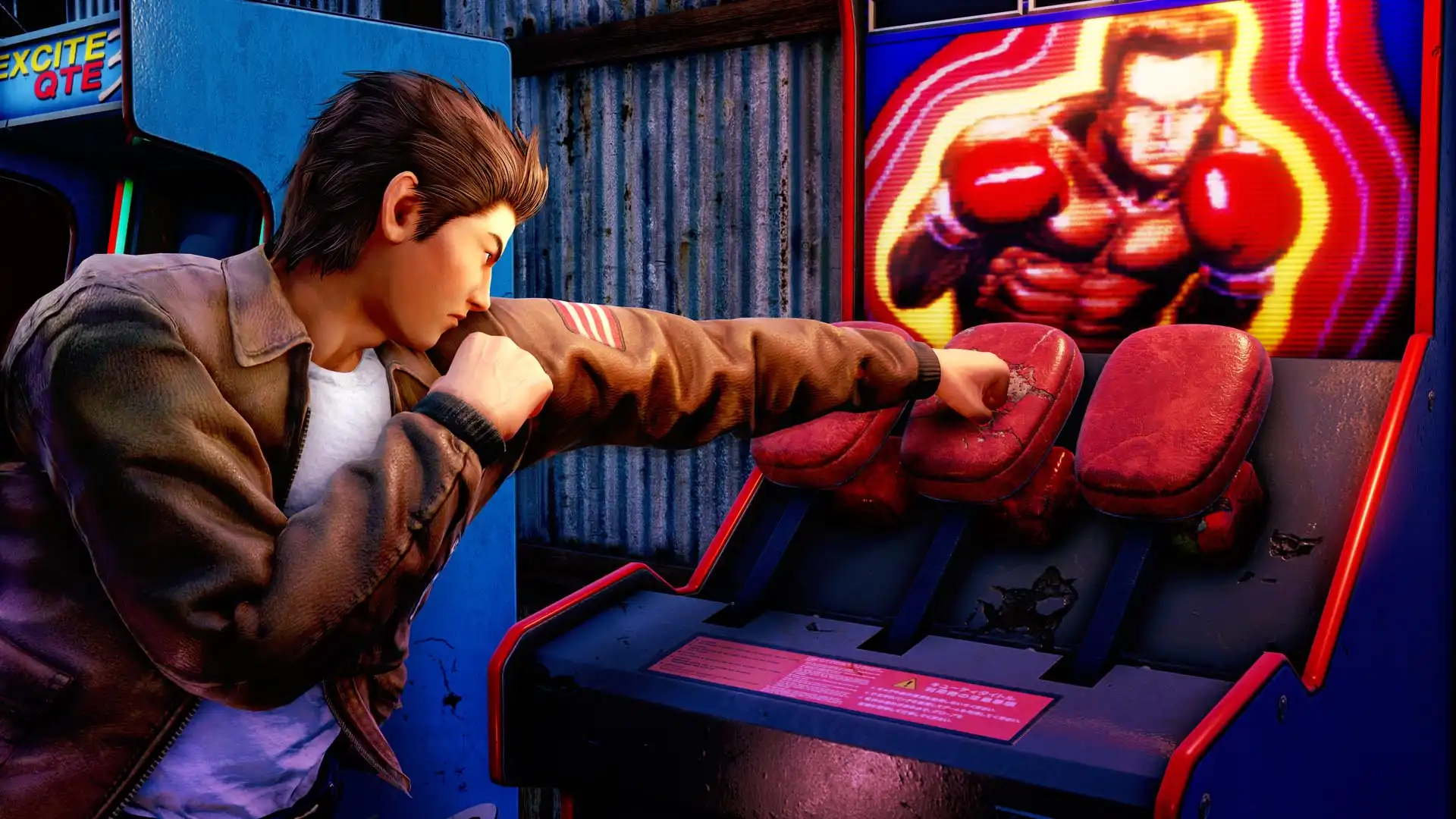 [PC]莎木3/Shenmue III