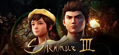 [PC]莎木3/Shenmue III-芝士游戏