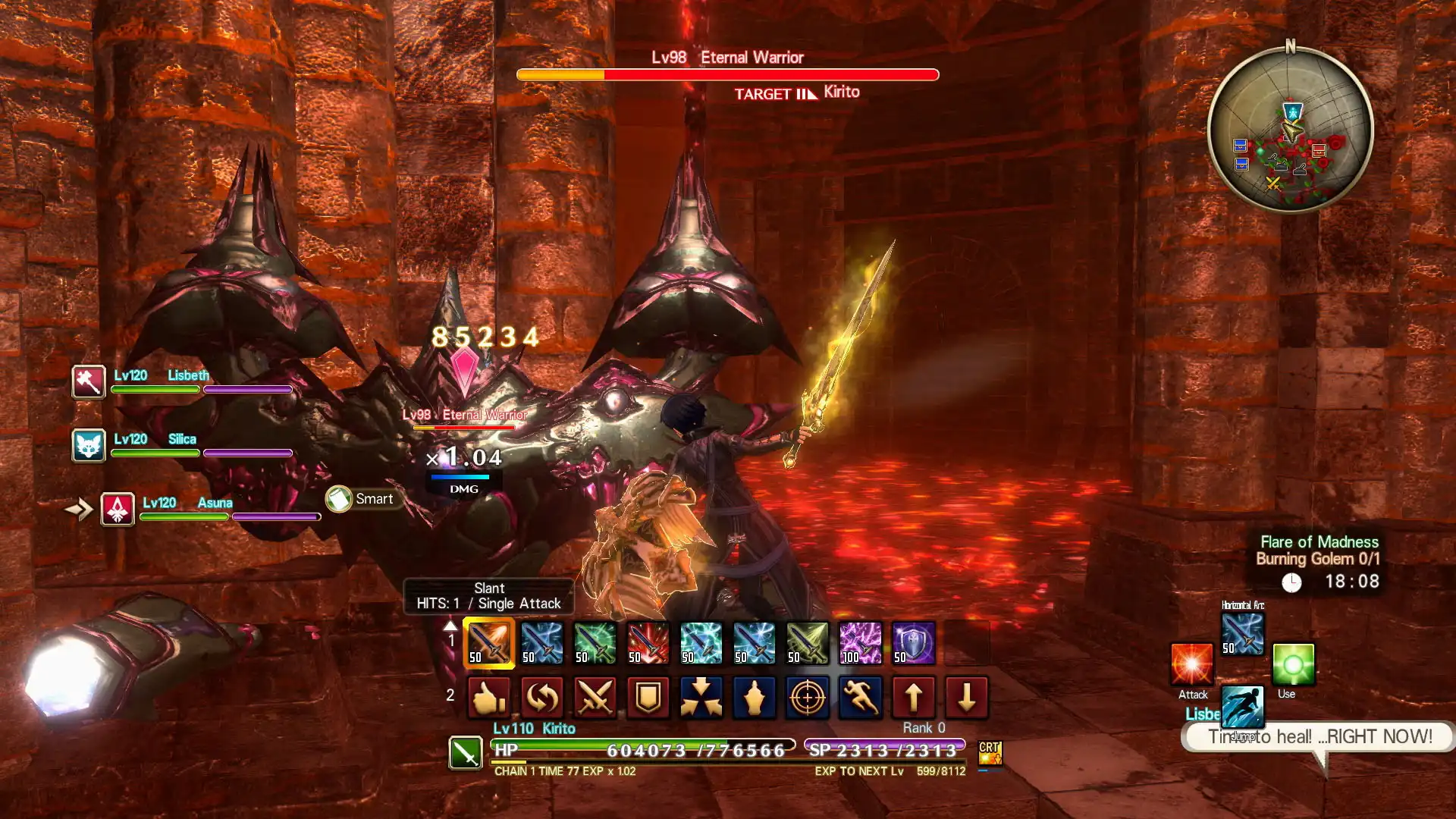 [PC]刀剑神域：虚空幻界/Sword Art Online: Hollow Realization