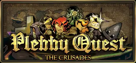 [PC]冒险之旅：十字军东征/Plebby Quest: The Crusades-芝士游戏
