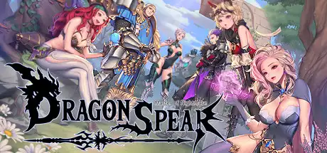 [PC]龙之矛/Dragon Spear-芝士游戏